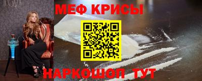 метадон Свободный