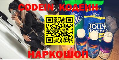 метадон Свободный