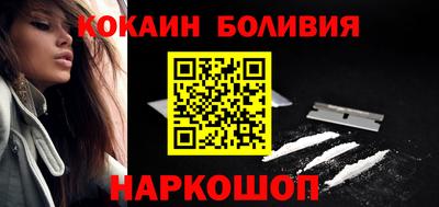 круглые Северобайкальск