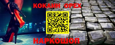 метадон Свободный