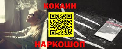 круглые Северобайкальск