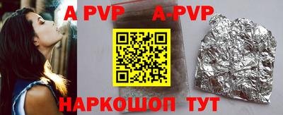 круглые Северобайкальск