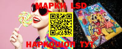 метадон Свободный