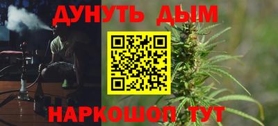 круглые Северобайкальск