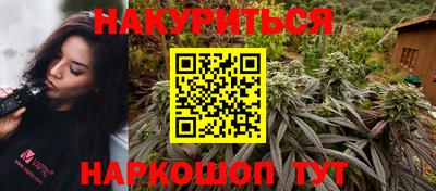 круглые Северобайкальск