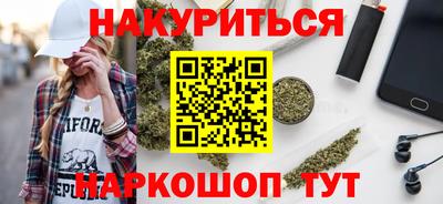 метадон Свободный