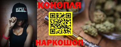 метадон Свободный