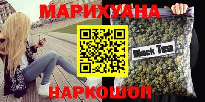 круглые Северобайкальск