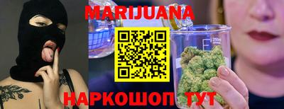 метадон Свободный