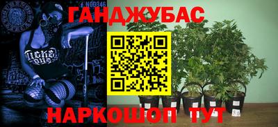 круглые Северобайкальск