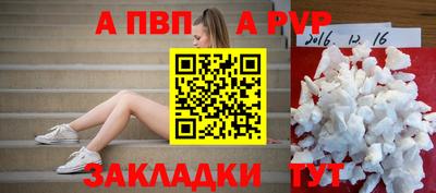метадон Свободный