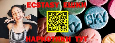 метадон Свободный