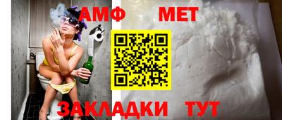 метадон Свободный