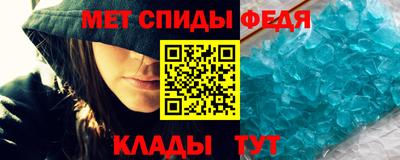 метадон Свободный