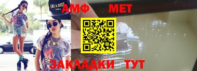 метадон Свободный