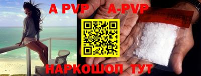 круглые Северобайкальск