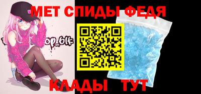 круглые Северобайкальск
