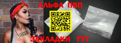круглые Северобайкальск
