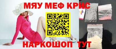 метадон Свободный